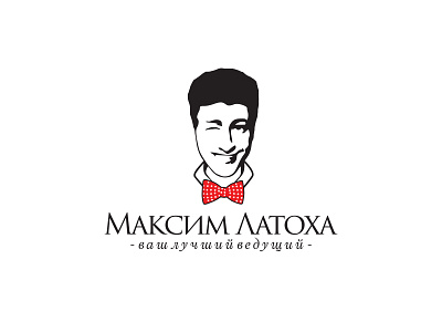 Maxim Latoha branding design event leading logo novosibirsk onlyfuckingdesign russia