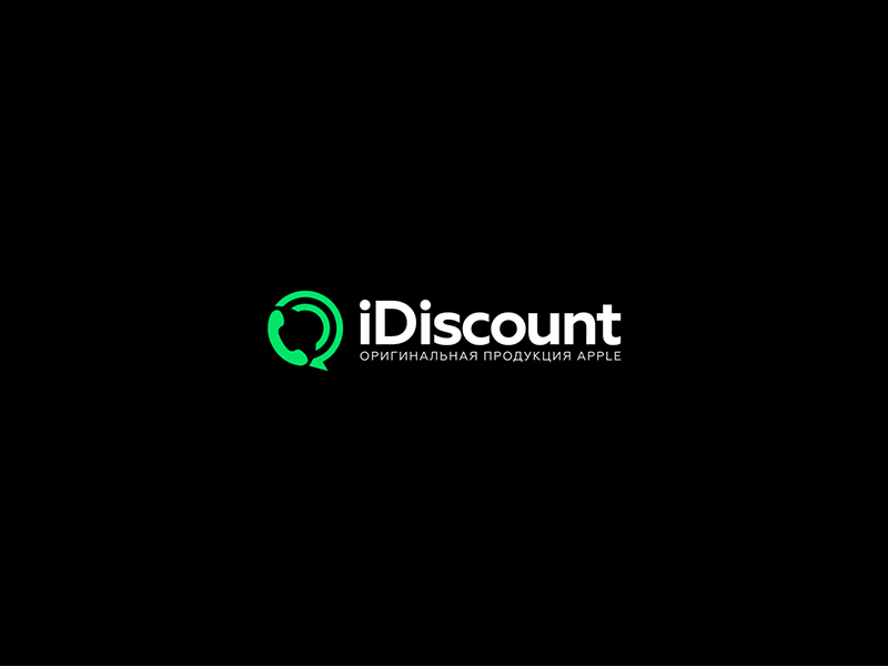 iDiscount apple branding circle classic design green logo logotype minimalism novosibirsk onlyfuckingdesign phone russia siberia typography