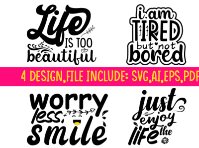 T-shirt design bundle