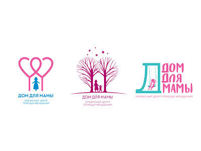Logo design "House for Mom" branding design illustration logo