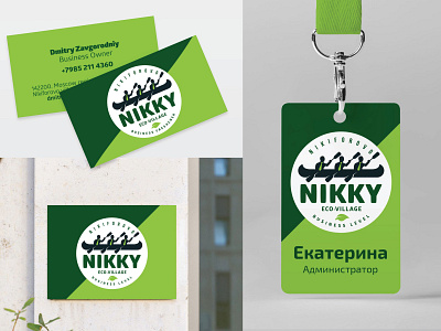 Logo design eco-village Nikky branding design illustration logo