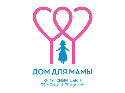 Logo design "Home for Mom" crisis center branding design illustration logo