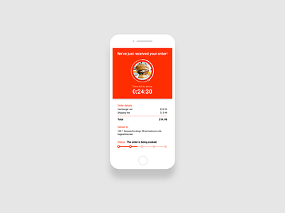 Daily UI 017 Email Receipt design ui