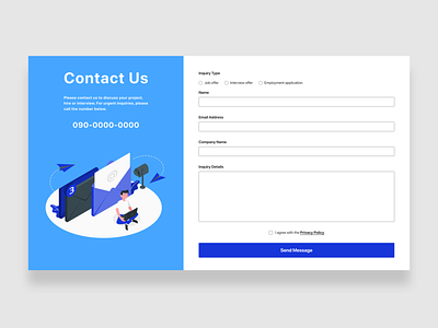 Daily UI 028 Contact Us design flat graphic design ui web