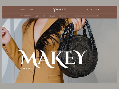 Main screen of the online store