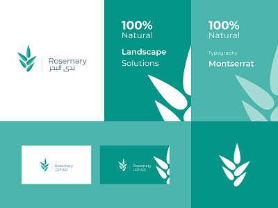 Rosemary Branding arabic logo ashique ashique ukkadan brand identity branding clean corporate identity enviroment flat garden green identity landscape landscaping logo minimal monogram nature symbol typography