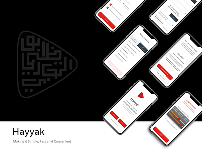 Hayyak banking app abudhabi adcb android bank banking app finance app ios iphone minimal ux