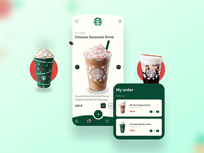 Starbucks App branding coffee design figma starbucks ui ux uxui webdesign