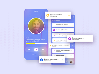 Podcast App design figma inspire mobile mobile app mobile interface mobile ui podcast uxui web webdesign