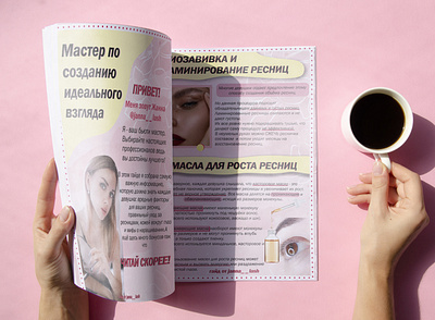 magazine branding checklist design flat girls graphic design guide icon illustration magazine design minimal vector