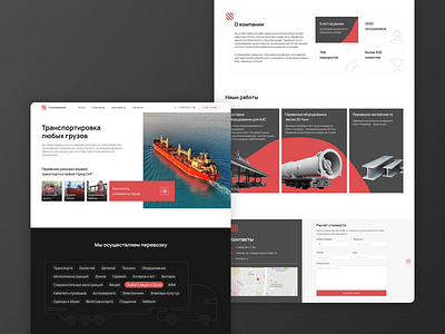 Trucking company landing page design figma landing truck trucking ui