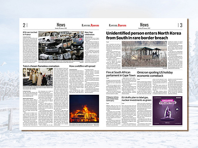 newspaper front page layout design