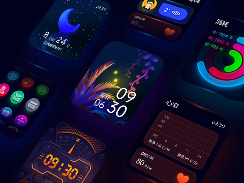 watch motion design 1 by Yingfang Xie on Dribbble