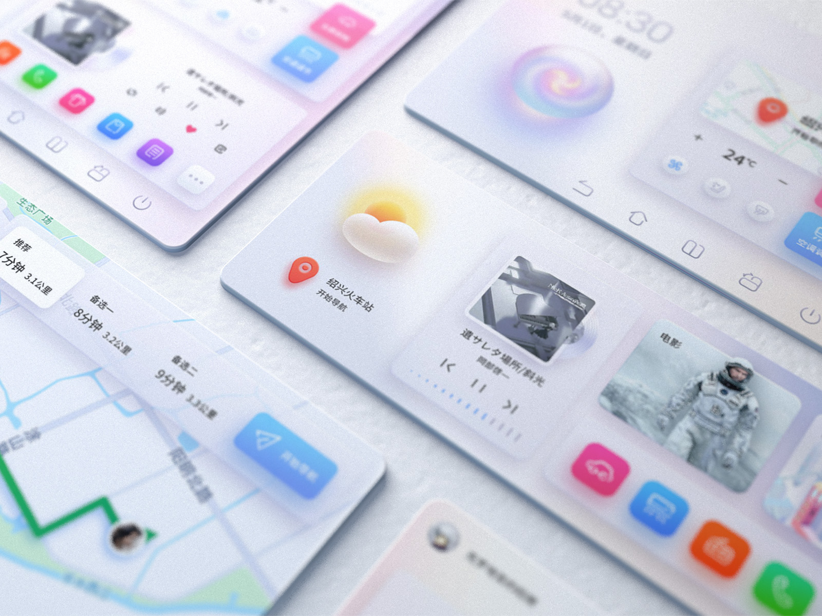 Vehicles Interface 2 by Yingfang Xie on Dribbble