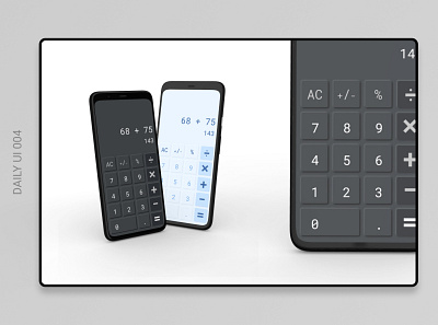 Calculator App - Daily UI 004 app calculator dailyui design graphic design neuromorphism ui uichallenge userexperience userinterface