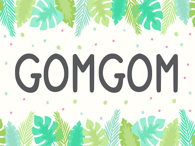 (Free Font) Gomgom Font alphabet cartoon children children book comic font free free font freebie fun illustration joy kid otf ttf typeface