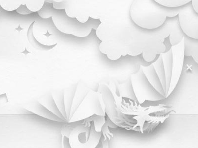 another fire dragon illustration / web design background black and white blog branding chinese dragon clouds design draco dragon dragons drako drakon fire flames flying dragon folded paper art ice illustration illustrations logo logo design monsters moon mythology pencil red serpent stars wallpaper wings