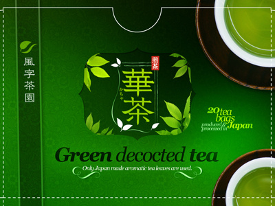 green tea packaging design - v2 abstract box colorful creative graphic designer green green tea japan logo designer packaging tea tea bags