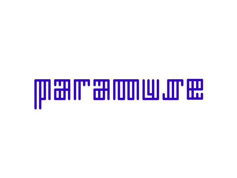 MP Monogram PM Monogram  Clever logo design, Logo design, Letter logo  design