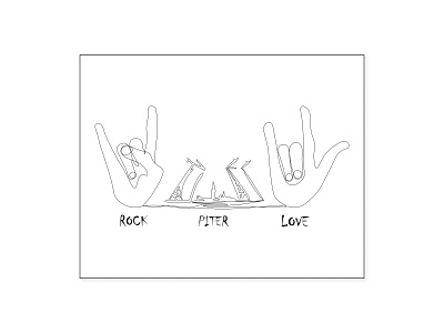 Rock. Piter. Love.