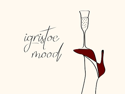 Igristoe artist design illustration illustrator lineart minimalism minimalismart mood wine