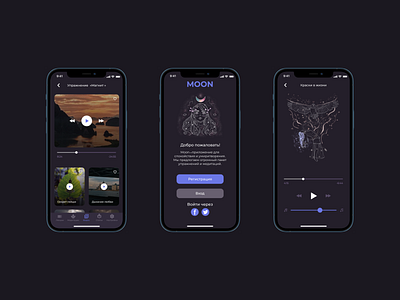 Meditation Mobile App UX UI Design app design minimal ui ux web