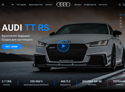 Redesign Audi TT RS design minimal ui ux web website