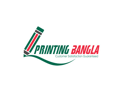 Printing Bangla Branding identity logo logo design branding logo design concept logodesign logoidea logoinspire logotype mark typography logo