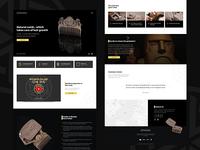 Arhaika landing page accessories celtic dark e commerce landing page webflow website