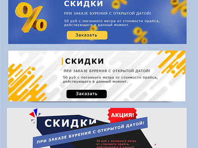 Визитки (3 варианта) branding illustration typography