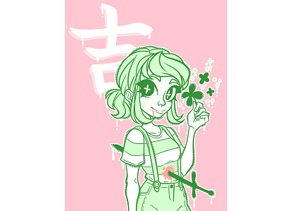 Good Luck anime girl character character illustration clover design illustration limited palette lucky raster