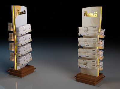 Qusah floor display 3d model blender3d floor display posm retail design