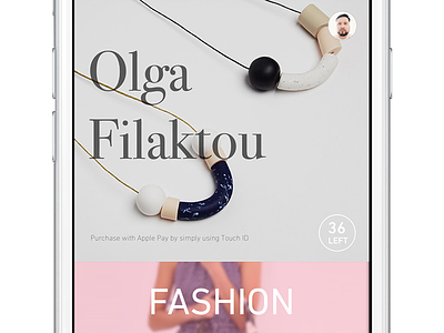 I Heart Luxe - Home Screen app ecommerce fashion ios mobile