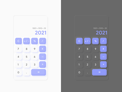 Calculator app calculator dailyui design minimal neumorphism ui uidesign uiux uiuxdesign