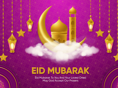 Eid Mubarak Creative Banner eid al adha
