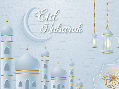 Eid Mubarak Islamic Creative Premium Banner eid al adha