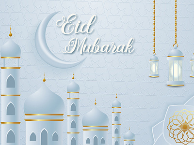 Eid Mubarak Islamic Creative Premium Banner