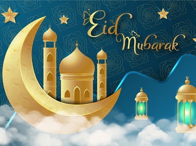 Eid Mubarak Islamic Creative Premium Banner. eid al adha