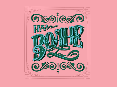 На волне lettering