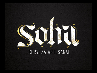 soha beer beer cerveza hermosillo hmo label logo logotype mexico sonora visorstudio