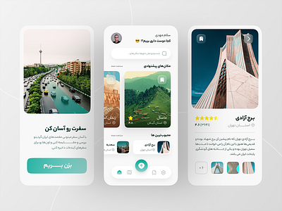 Travel App