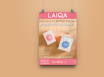 LAIQA- Poster Design branding design graphic design print print design