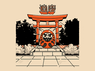 Daruma