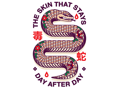 Snake art graphicdesign illustration voodoofugu