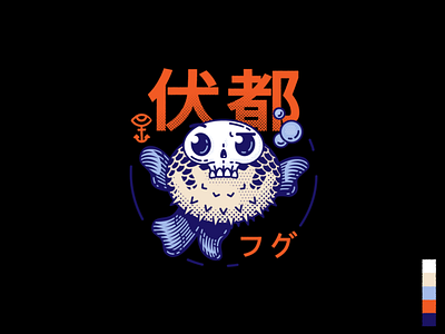 VOODOOFUGU