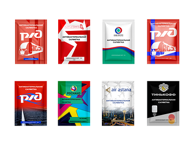 bag and packing for bag design branding design illustration packaging design typography