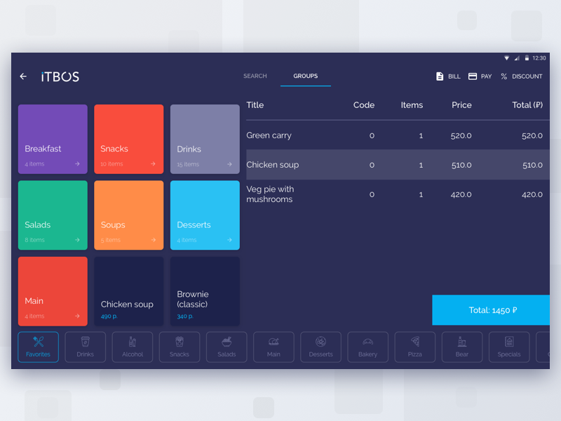 POS Terminal by Vikky on Dribbble