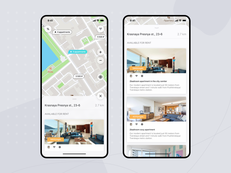 Apartment Sharing - IOS App by Vikky on Dribbble