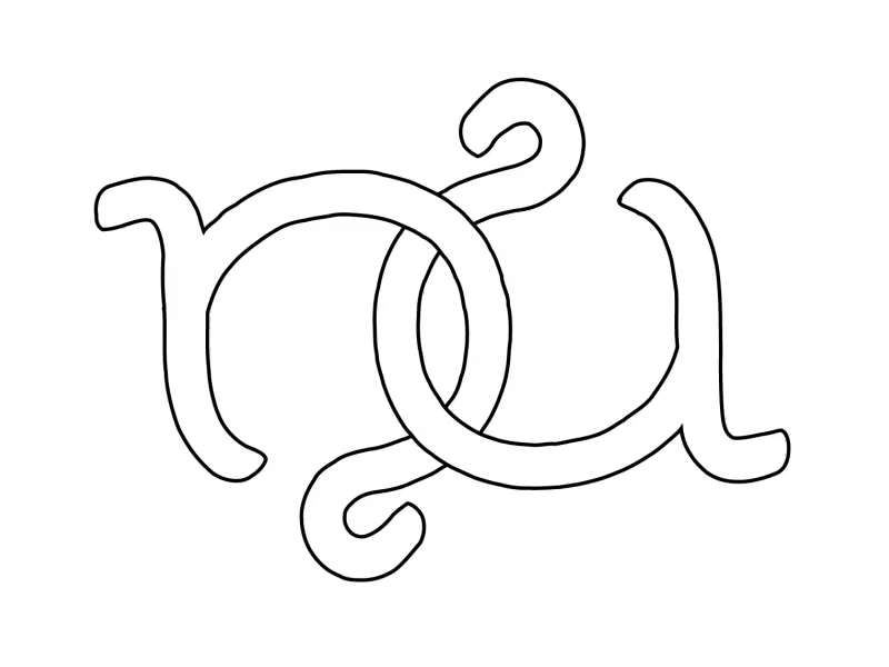 Wedding Logo N+A (GIF) ambigram logo wedding