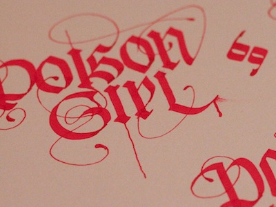 Poison Girl Tryouts calligraphy red